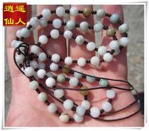 (Xiaoyao fairy)natural emerald bead necklace◆Not old enough to be returned