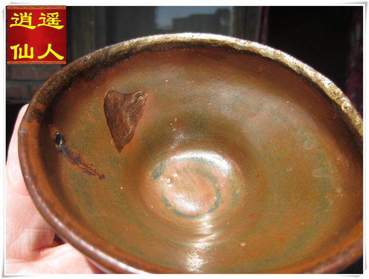 (Xiaoyao Xianren) Song Dynasty built cup Fuqing kiln persimmon red cow hair pattern beam mouth cup