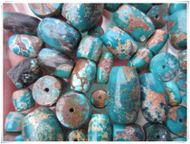 (Xiaoyao Fairy) 15 yuan price high blue selected turquoise a group