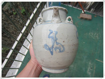 (Qashan Xiansomeone) Ming Dynasty Guangxi Kiln Mouth Four Series Short-Flow Pot with No Old Package Withdrawal From