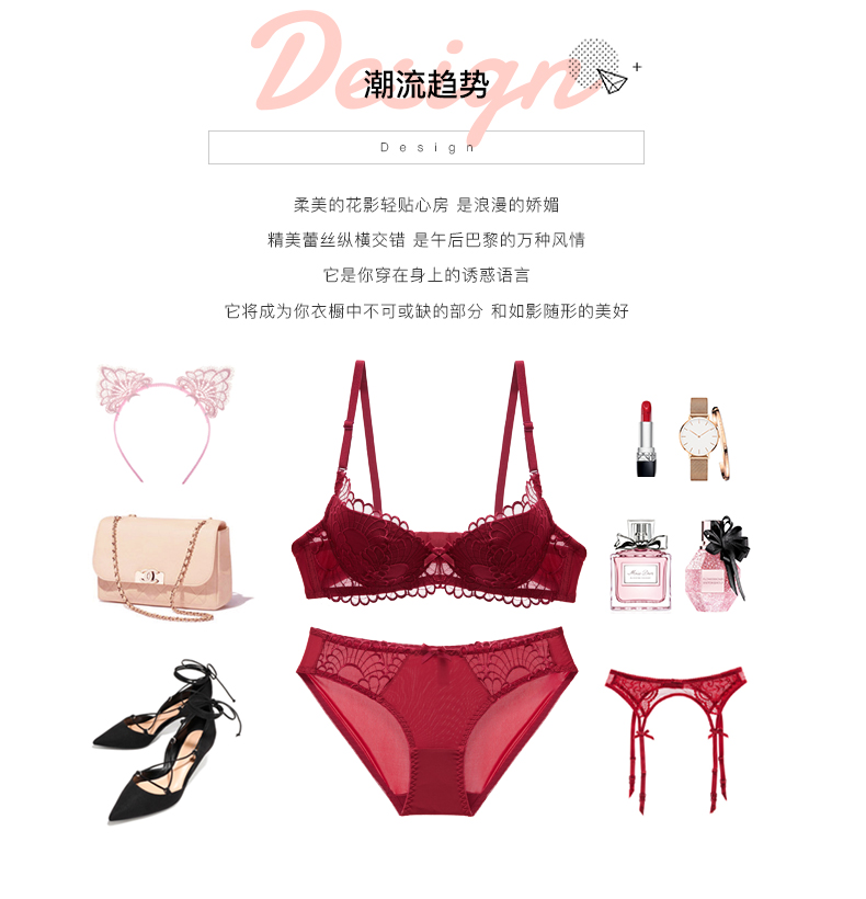 Girl Beauty House Winter thêu Đồ lót Bra Set Sexy Bra Set Phần mỏng với vòng thép ngực lớn khoe mỏng đồ lót ibasic