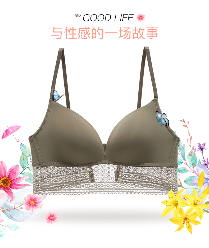 Ensemble intime      - Ref 3153902 Image 7