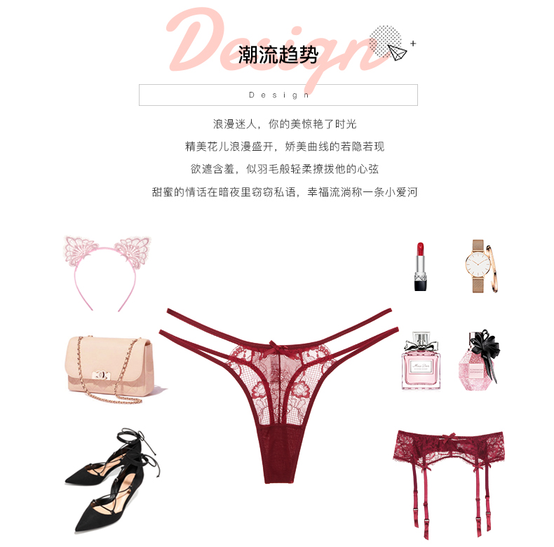 Girls Beauty House Châu Âu và Mỹ Pháp Ren gợi cảm trong suốt Thongs Quần gợi cảm T eo thấp Tóm tắt Quan điểm Phụ nữ gầy quan lot sieu mong