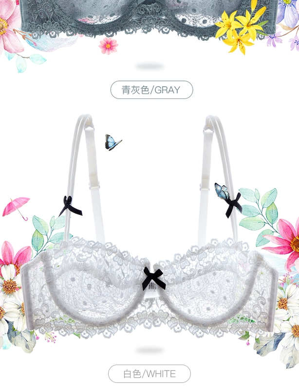 Girl Beauty House Đồ lót gợi cảm Slim Trong suốt Thêu Bra Ngực Lớn Kích thước nhỏ Lớn Phụ nữ mỏng Bra Đen Trắng