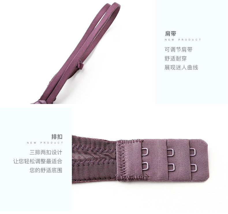 Ensemble intime      en  dentelle - Ref 3150001 Image 23