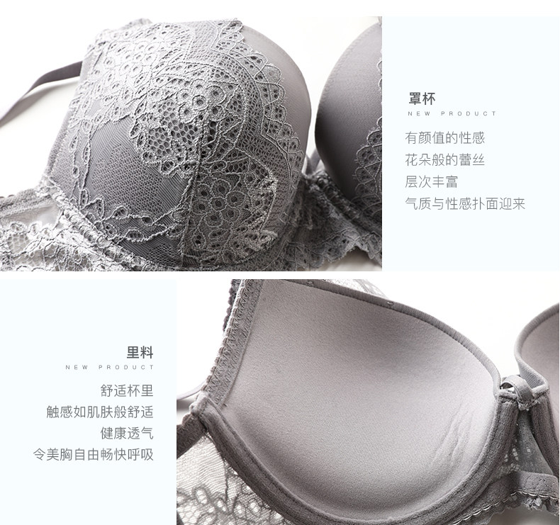 Ensemble intime      en  dentelle - Ref 3149993 Image 21