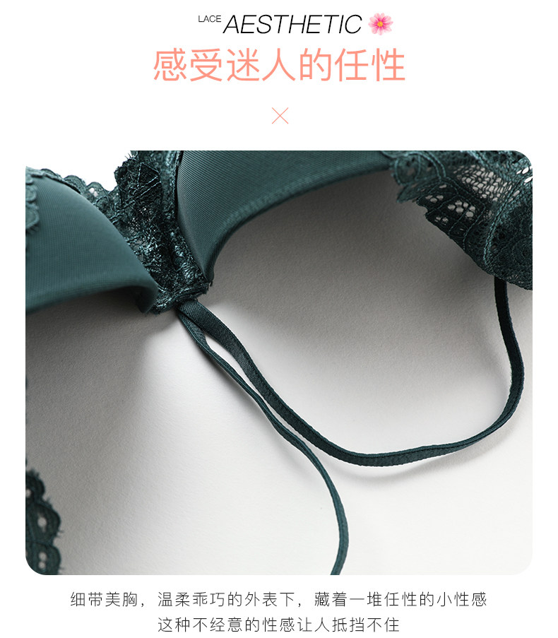 Ensemble intime      en  dentelle - Ref 3149993 Image 8