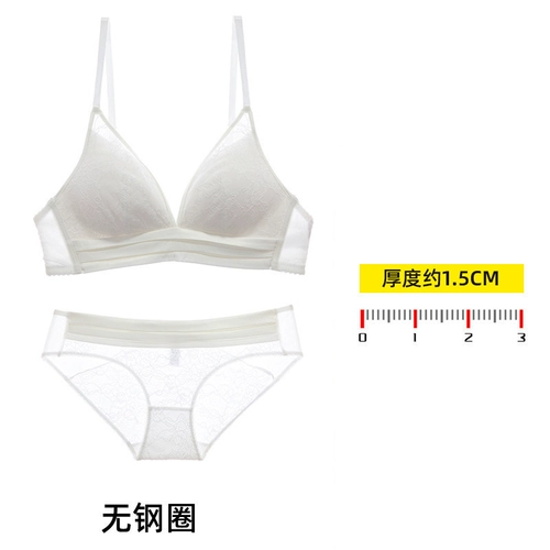 Сексуальный бюстгальтер пуш-ап, тонкий комплект, бюстгалтер, нижнее белье, большой размер