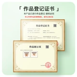 Летние антибактериальные милые трусы, мультяшные штаны