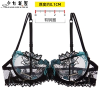 Ультратонкий тонкий черный бюстгалтер