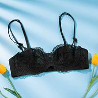 Сестры черные [одиночная часть]