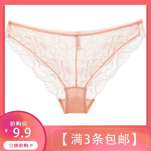 Трусы, кружевные шорты, сексуальное нижнее белье, штаны, большой размер