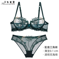 Ультратонкий, тонкий, зеленый