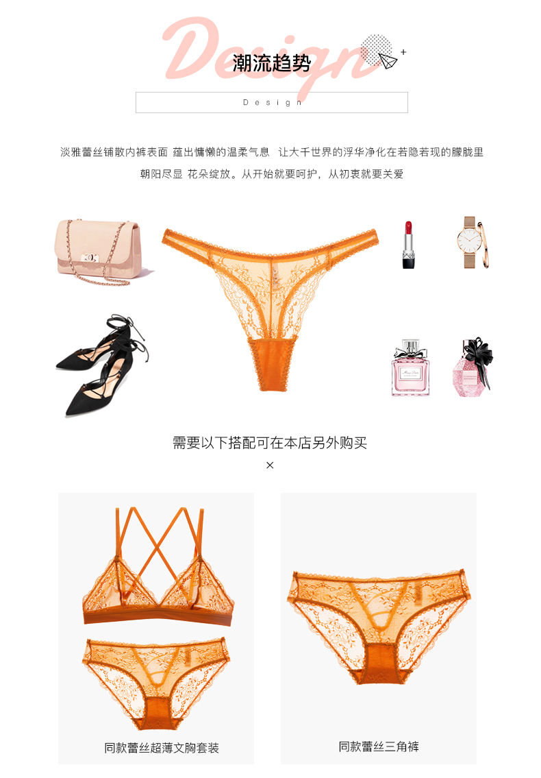 Cô gái làm đẹp nhà mới châu Âu và Mỹ gợi cảm ren thong nữ trong suốt nóng bỏng cám dỗ quan điểm đồ lót T từ phần mỏng quần lót lọt khe xẻ đũng