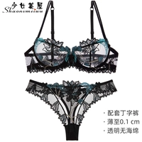 3713 черный (с брюками)