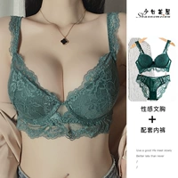 9253 Темно -зеленый (набор)