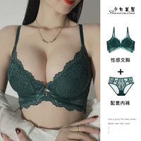 9247 Темно -зеленый (набор)