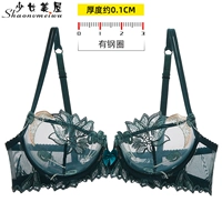 Ультратонкий тонкий зеленый бюстгалтер