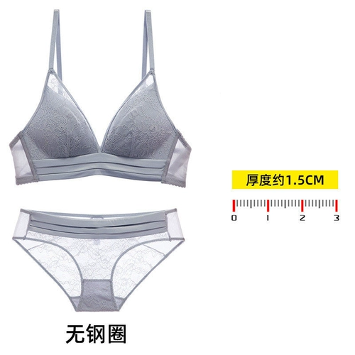 Сексуальный бюстгальтер пуш-ап, тонкий комплект, бюстгалтер, нижнее белье, большой размер