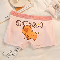 Одиночная упаковка (розовая карта)