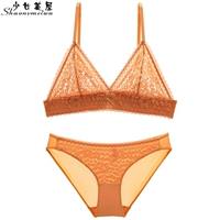 Рыжий комплект