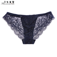 9118K темно -синий