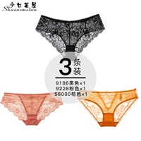 9186K черный+56000K Orange+9228K Pink