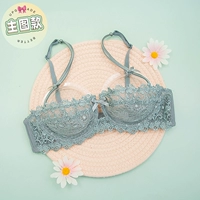 Синий и серый [одиночная часть]