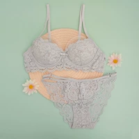 Серебряный серый (набор)