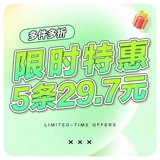 Трусы, кружевные шорты, сексуальное нижнее белье, штаны, большой размер