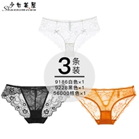 9186K белый+56000K Orange+9228K Black