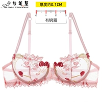 Ультратонкий тонкий розовый бюстгалтер