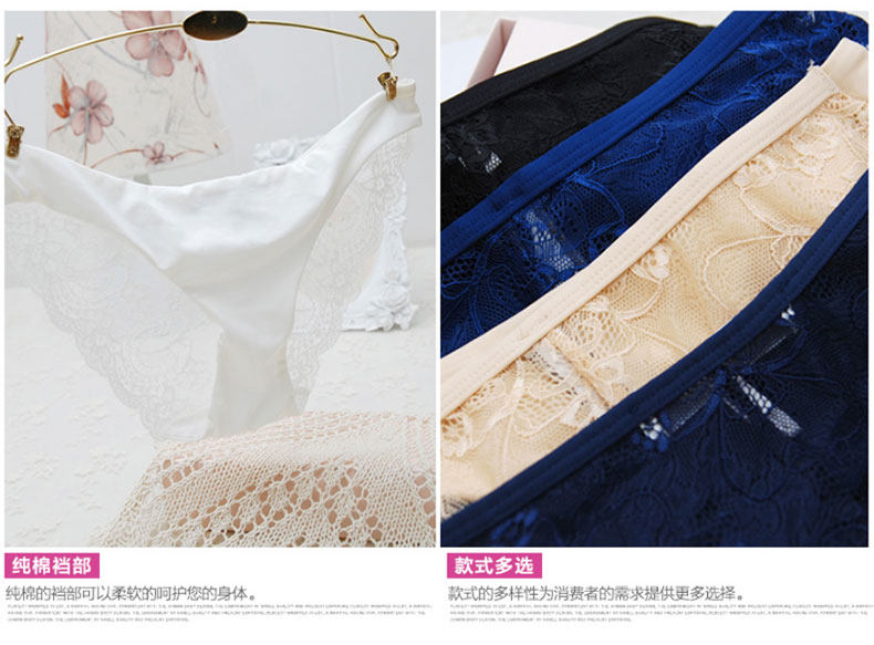 Slip jeunesse 8002K en nylon - Ref 639903 Image 18