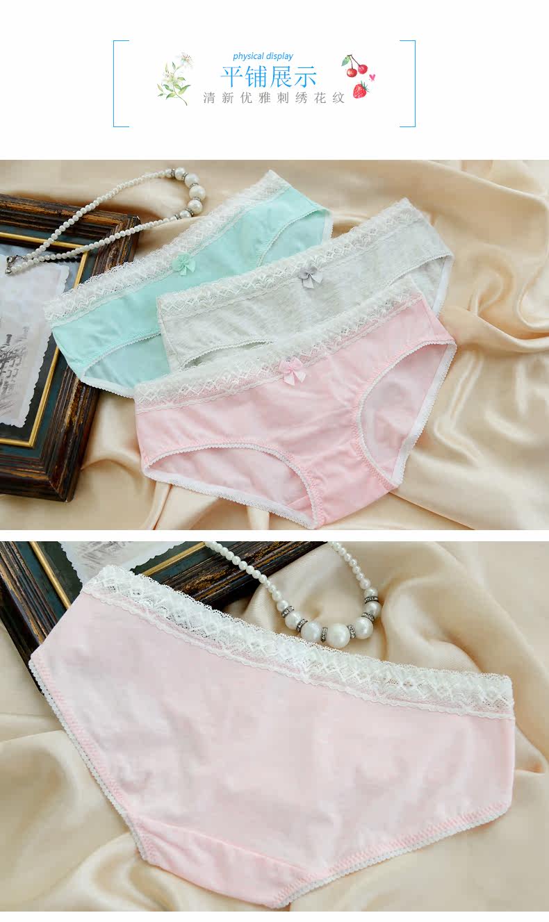 Slip jeunesse 1119K en coton - Ref 640142 Image 16