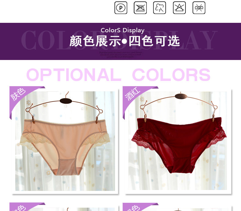 Slip jeunesse 3118K - Ref 645225 Image 10