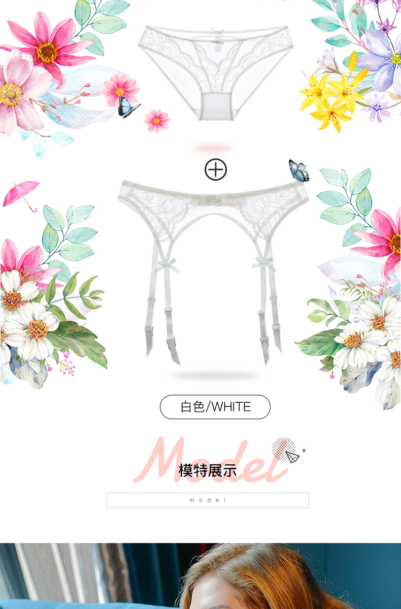 Ensemble intime      - Ref 3153722 Image 17