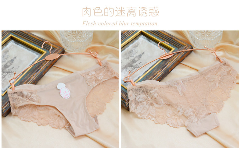 Slip jeunesse sous-vêtements sans couture en spandex - Ref 640043 Image 24