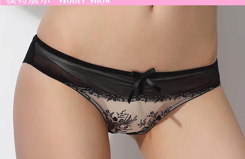 Slip jeunesse en nylon - Ref 645022 Image 15