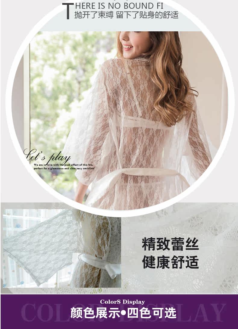 Peignoir jeunesse AG055 - Ref 592357 Image 9