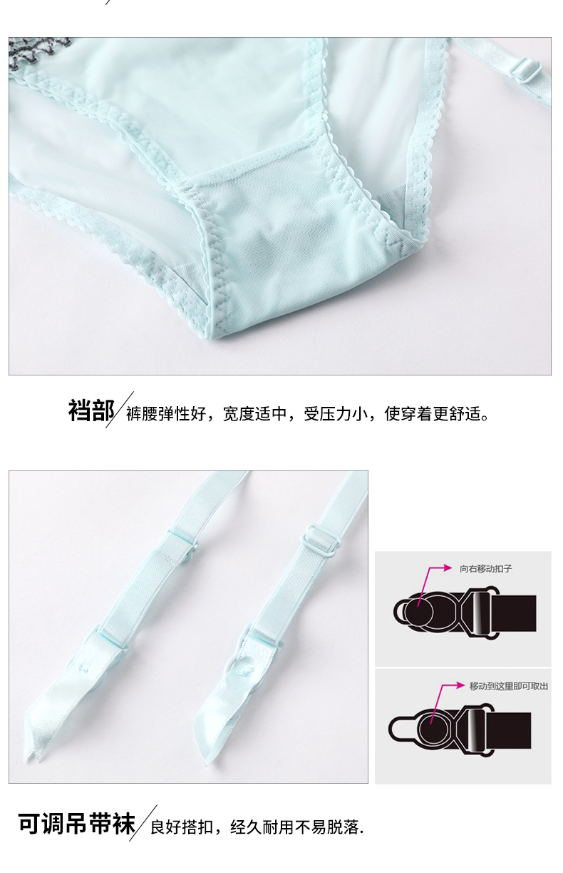 Cô gái vẻ đẹp nhà Châu Âu và Mỹ garter đồ lót dây đeo đồ lót tình dục cảm xúc phù hợp với tóm tắt nữ trượt để gửi vớ dây đeo đùi thiết kế độc đáo