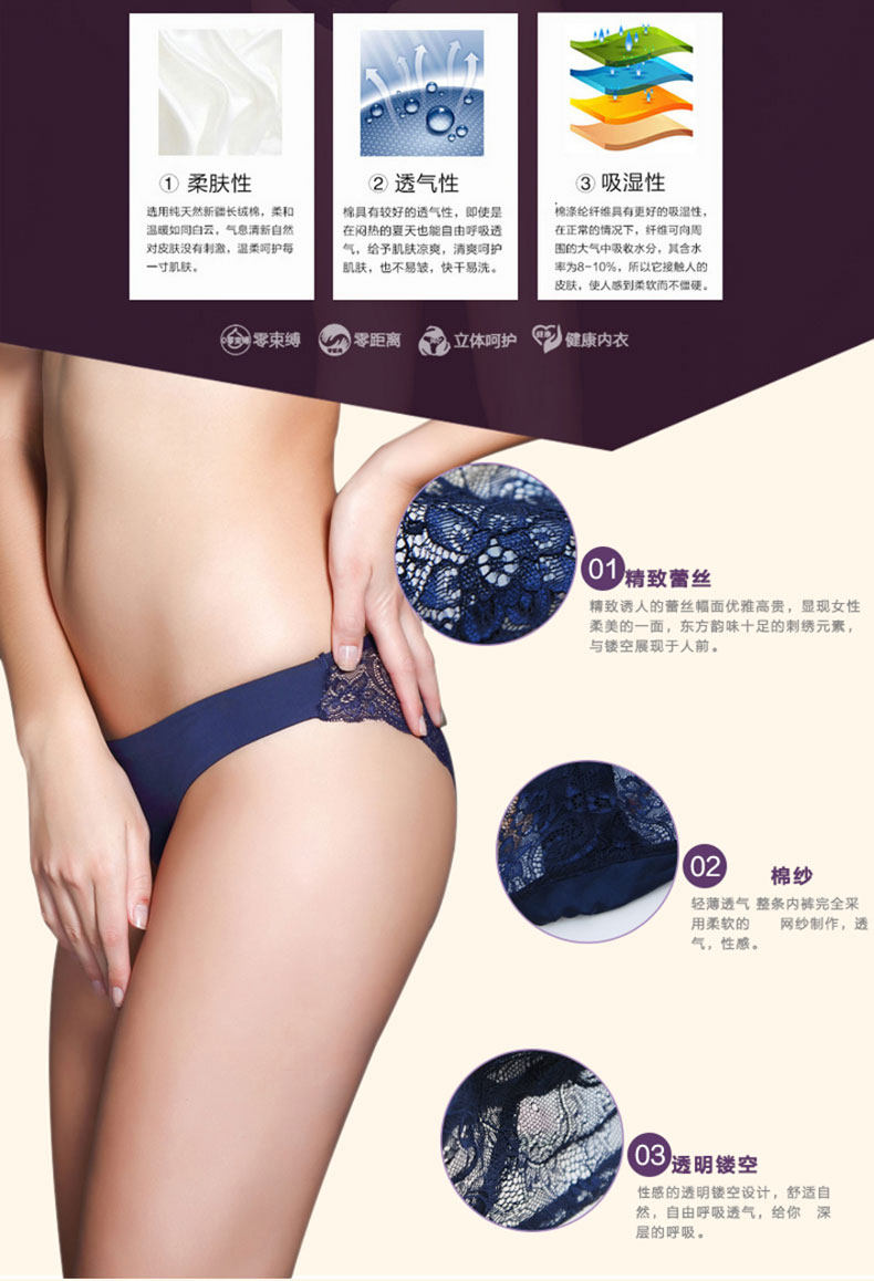 Slip jeunesse 8002K en nylon - Ref 639903 Image 13