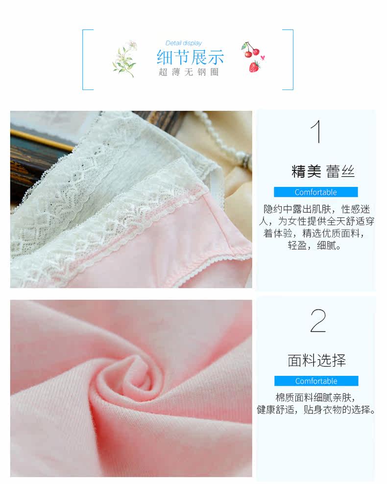 Slip jeunesse 1119-3 en coton - Ref 642345 Image 21