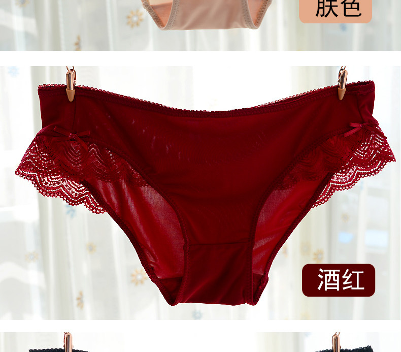 Slip jeunesse 3118K - Ref 645225 Image 14