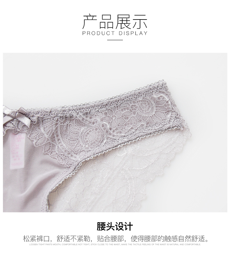 Girl Beauty House Đồ lót phụ nữ Ren nữ nóng bỏng Sexy Dàn mỏng Tóm tắt thắt lưng Quần bán trong suốt - Võ sĩ quyền Anh đồ lót nam