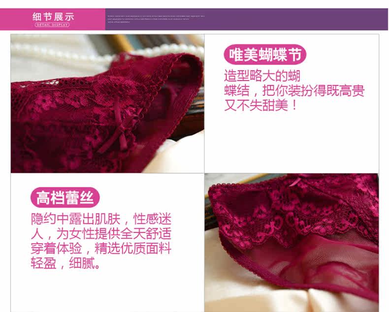 Slip jeunesse 18964K en spandex - Ref 640671 Image 15