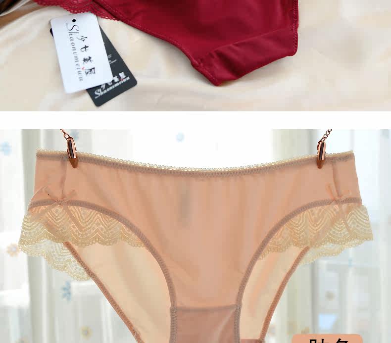 Slip jeunesse 3118K - Ref 645225 Image 13