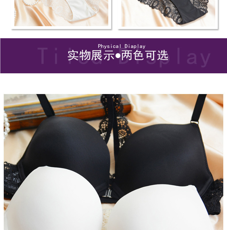 Ensemble intime      en  dentelle - Ref 3153723 Image 8