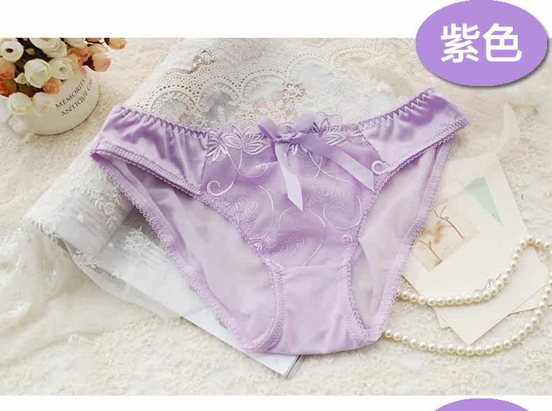 Slip jeunesse 9160K en nylon - Ref 643155 Image 18
