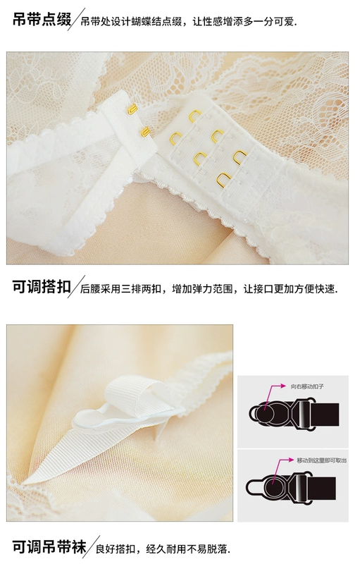 Cô gái nhà đẹp gợi cảm bột ren khiêu dâm cám dỗ phụ nữ garter set với vớ đơn giản kích thước lớn nịt bít tất bằng da pu