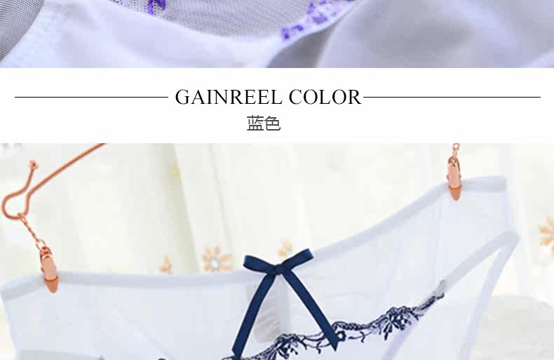 Slip jeunesse en nylon - Ref 645022 Image 25